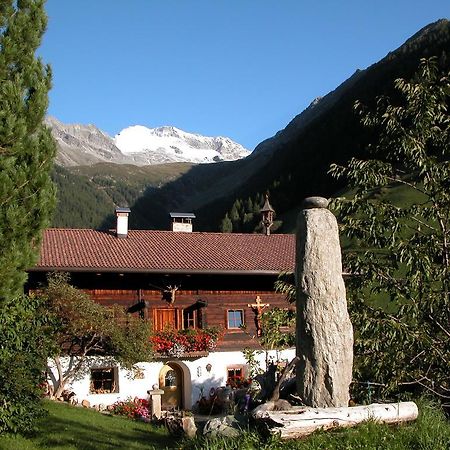 费奇特霍夫酒店 Rio Bianco/Weissenbach 外观 照片